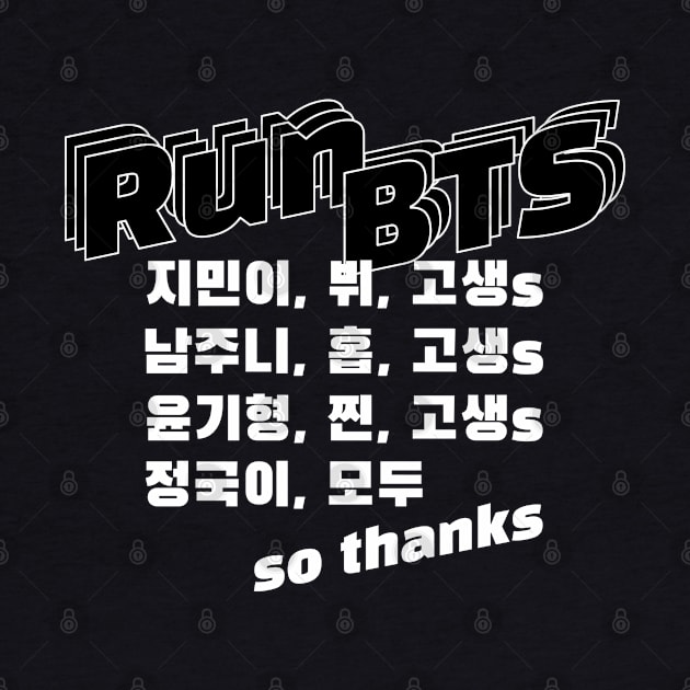 Run BTS Typography - White by YoshFridays